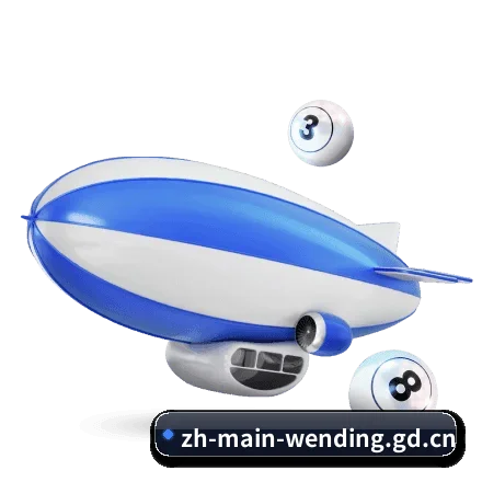 未来科技领航